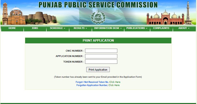 PPSC Print Application