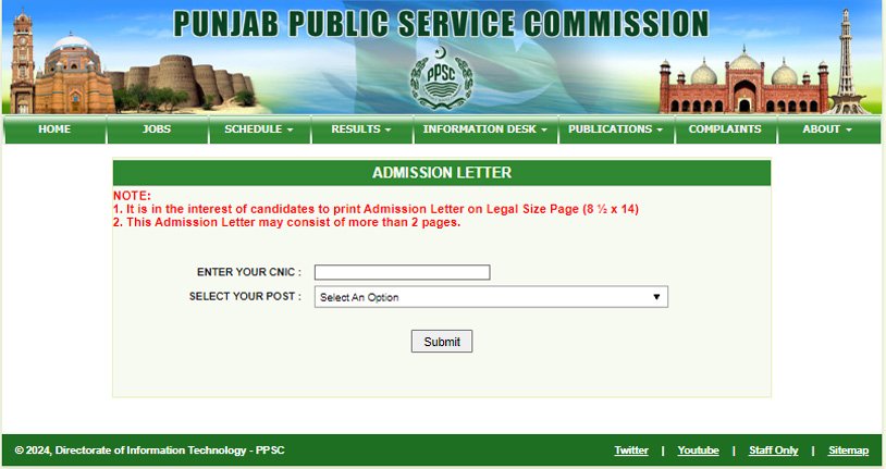Punjab Public Service Commission Roll No Slip