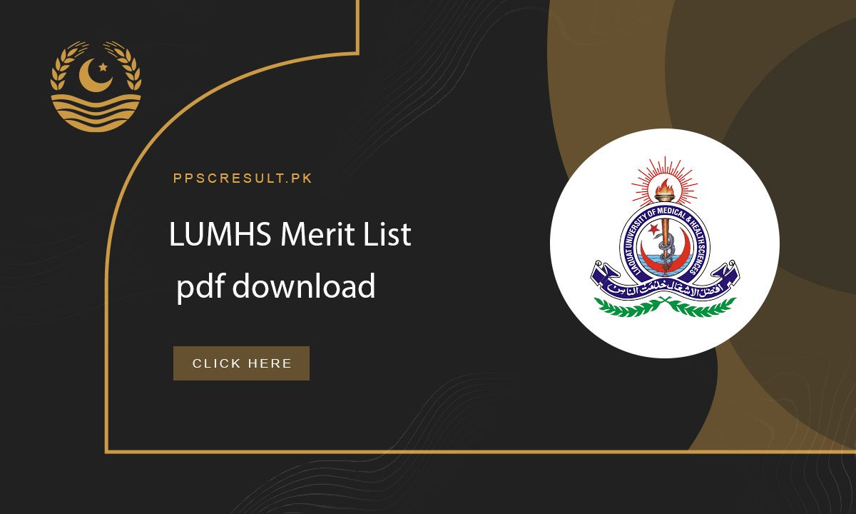LUMHS Merit List