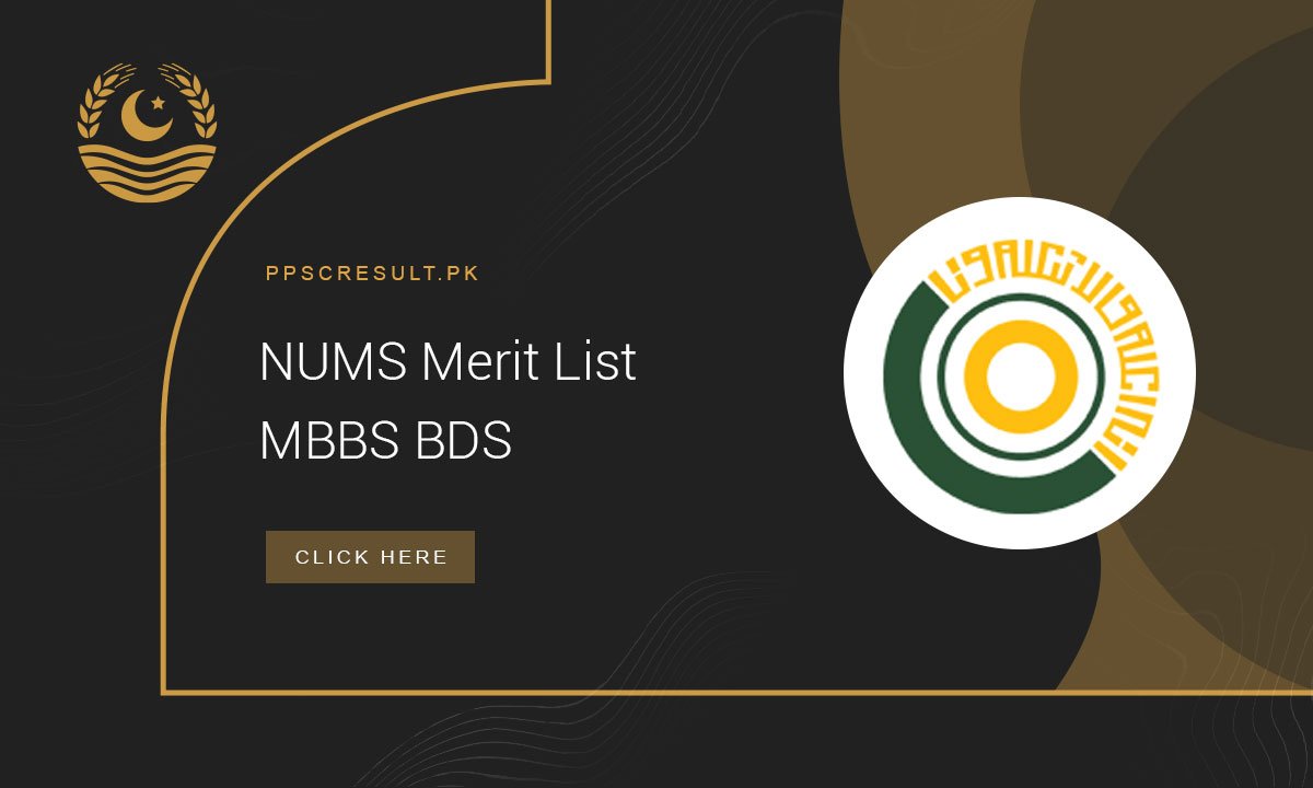NUMS Merit List