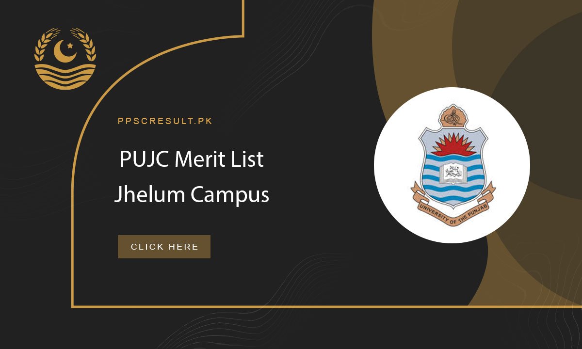 PUJC Merit List